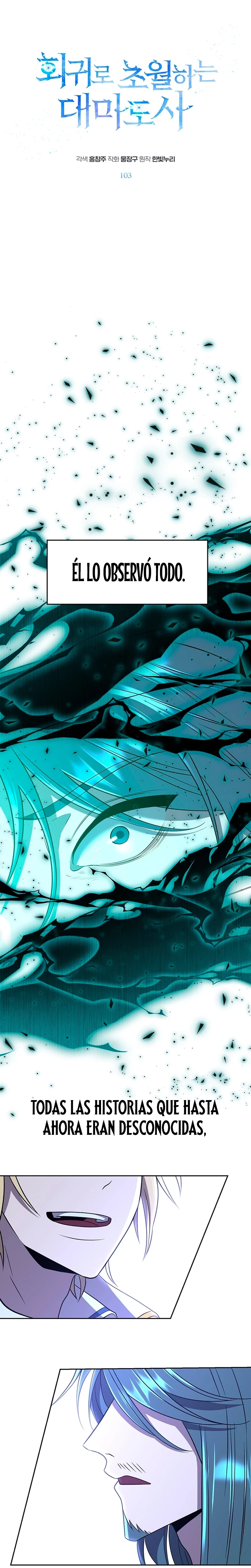 Archimago trascendiendo a través de la regresión Capítulo 103 - Page 1