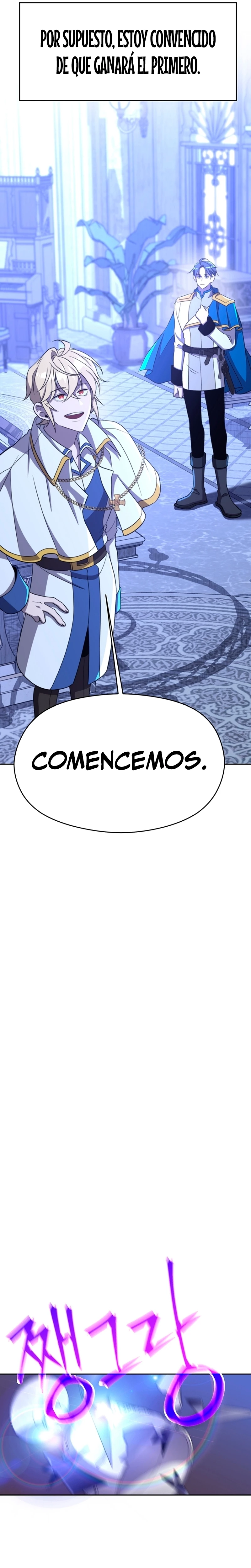 Archimago trascendiendo a través de la regresión Capítulo 103 - Page 11