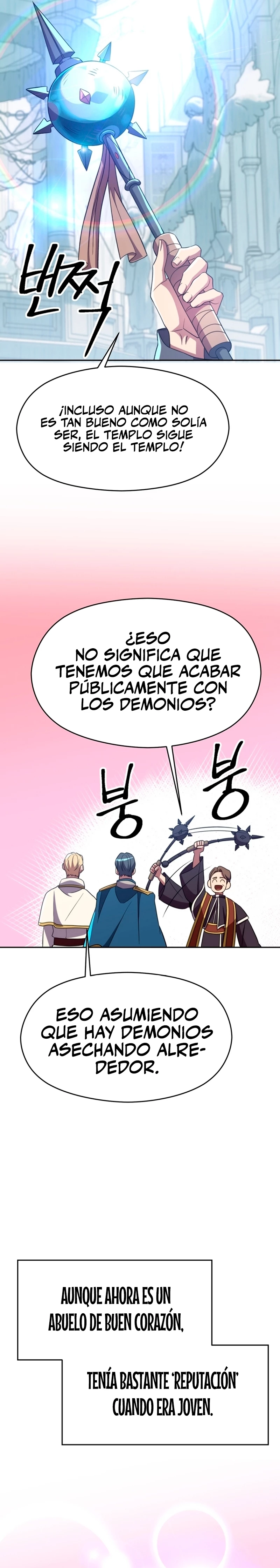 Archimago trascendiendo a través de la regresión Capítulo 103 - Page 19