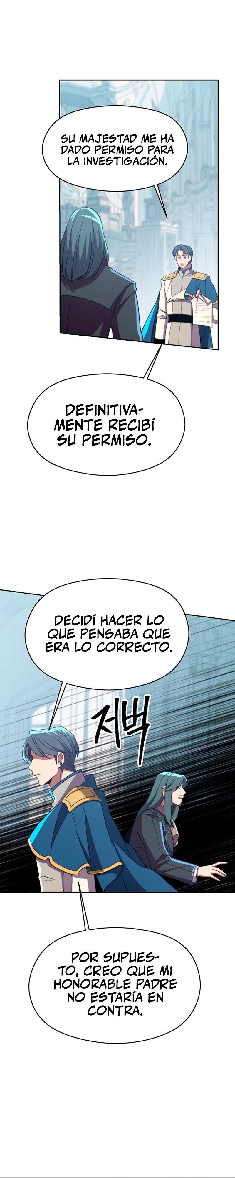 Archimago trascendiendo a través de la regresión Capítulo 103 - Page 25