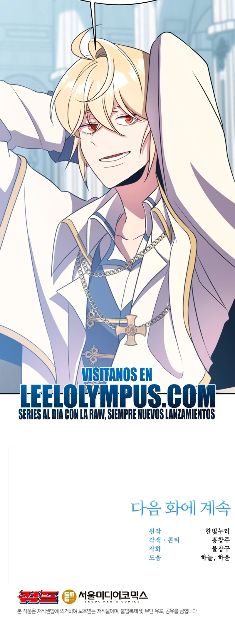 Archimago trascendiendo a través de la regresión Capítulo 103 - Page 28