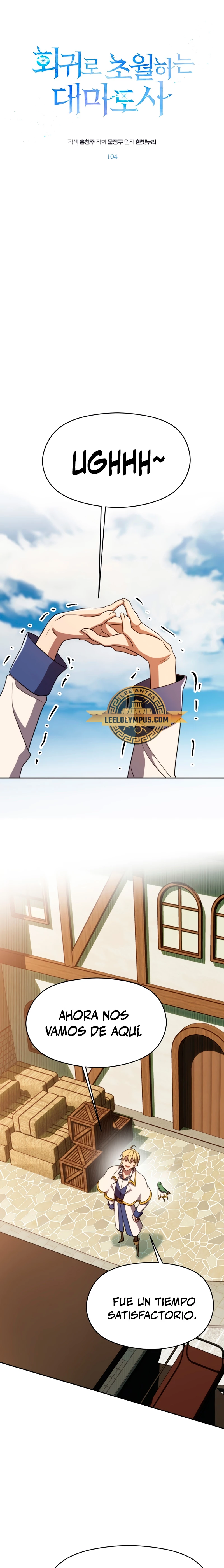 Archimago trascendiendo a través de la regresión Capítulo 104 - Page 2