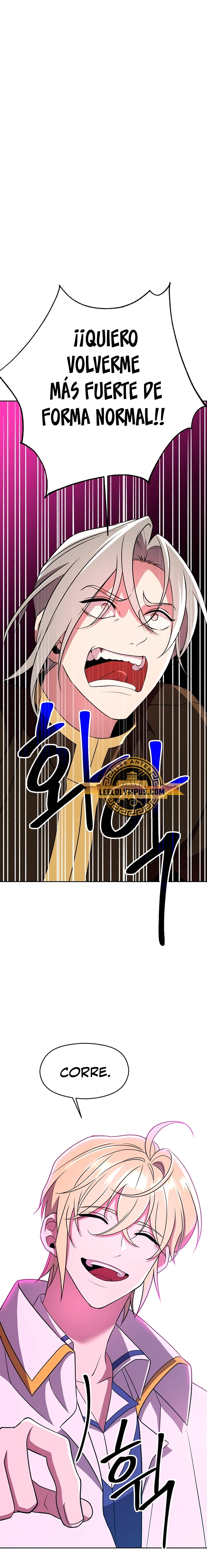 Archimago trascendiendo a través de la regresión Capítulo 106 - Page 13