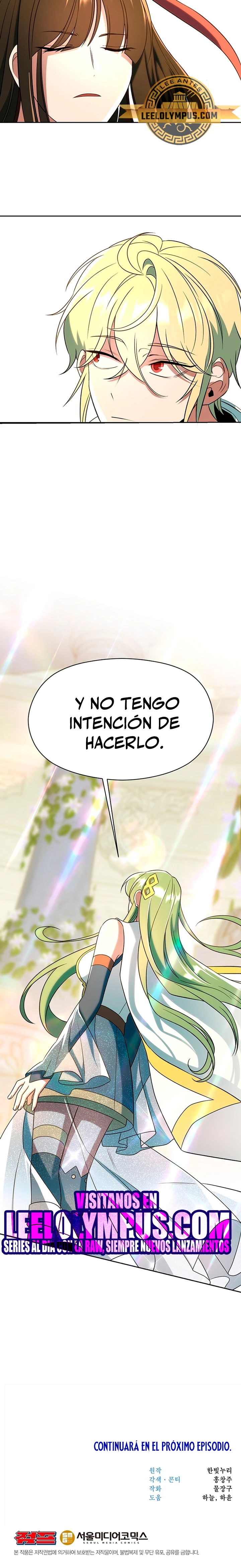 Archimago trascendiendo a través de la regresión Capítulo 106 - Page 21