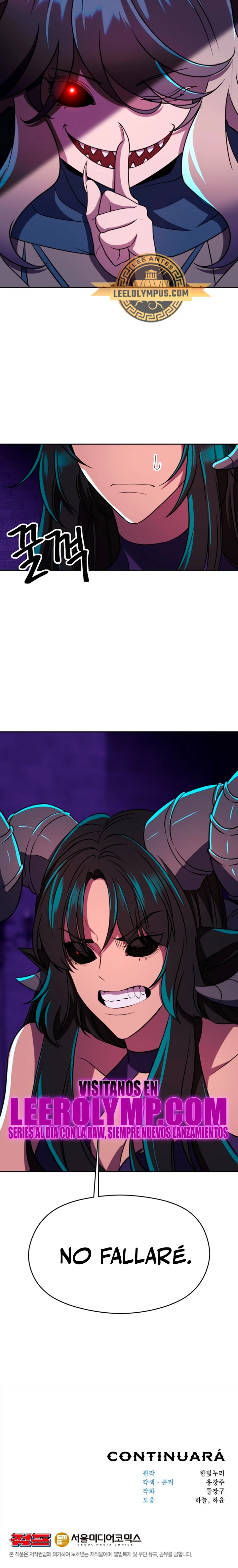 Archimago trascendiendo a través de la regresión Capítulo 109 - Page 23