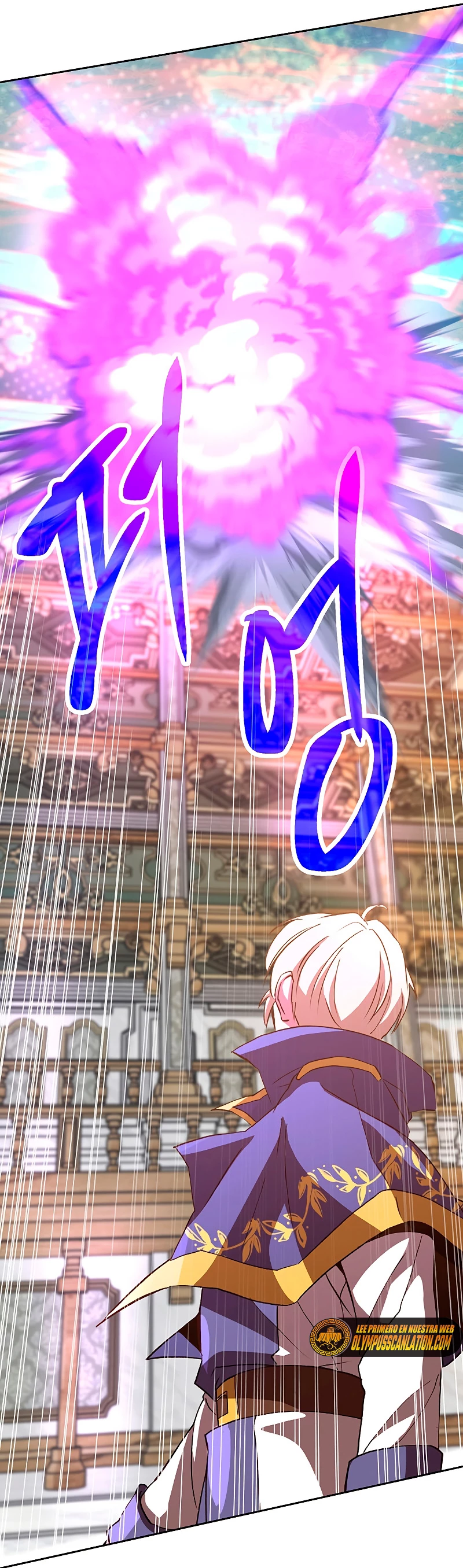 Archimago trascendiendo a través de la regresión Capítulo 11 - Page 50