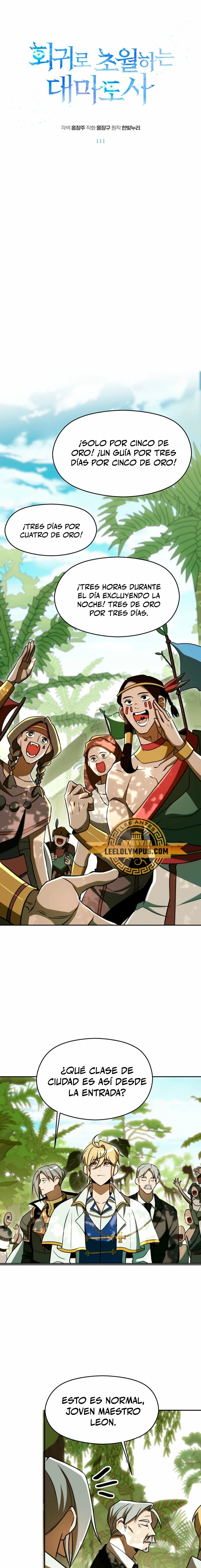 Archimago trascendiendo a través de la regresión Capítulo 111 - Page 2