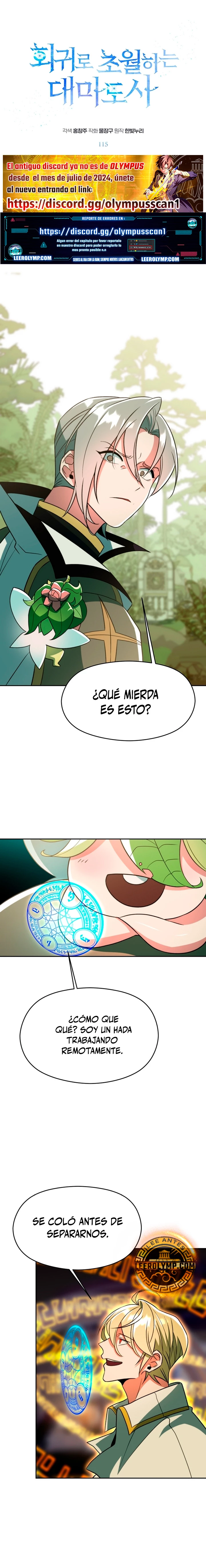 Archimago trascendiendo a través de la regresión Capítulo 115 - Page 2