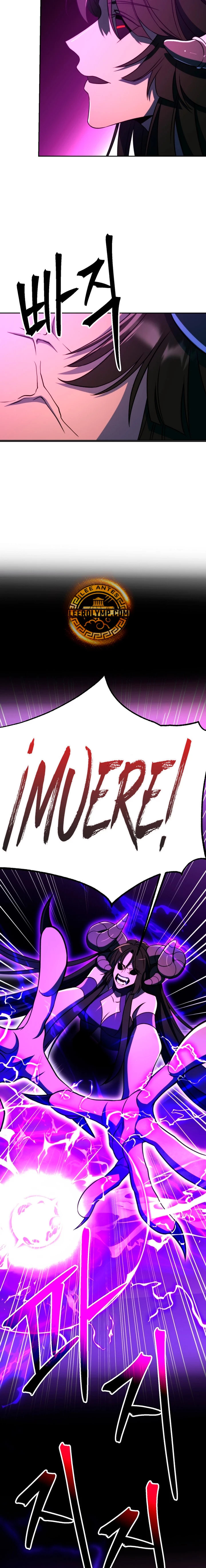 Archimago trascendiendo a través de la regresión Capítulo 116 - Page 15