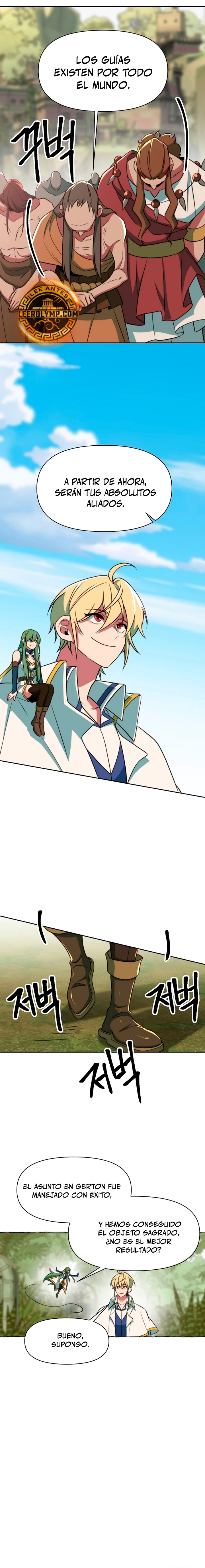 Archimago trascendiendo a través de la regresión Capítulo 118 - Page 26