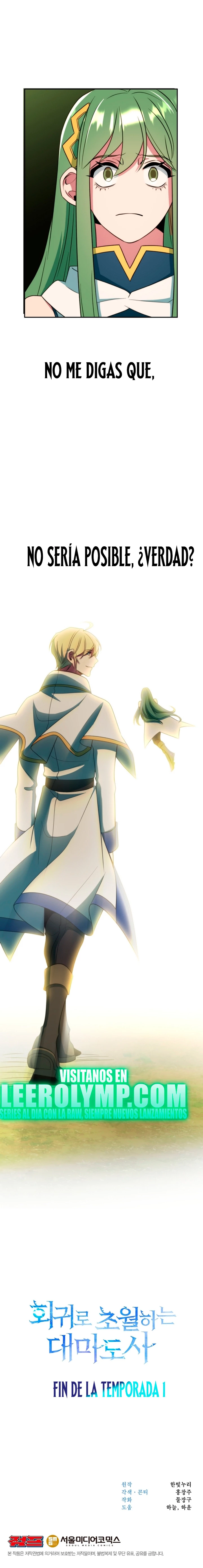 Archimago trascendiendo a través de la regresión Capítulo 118 - Page 33