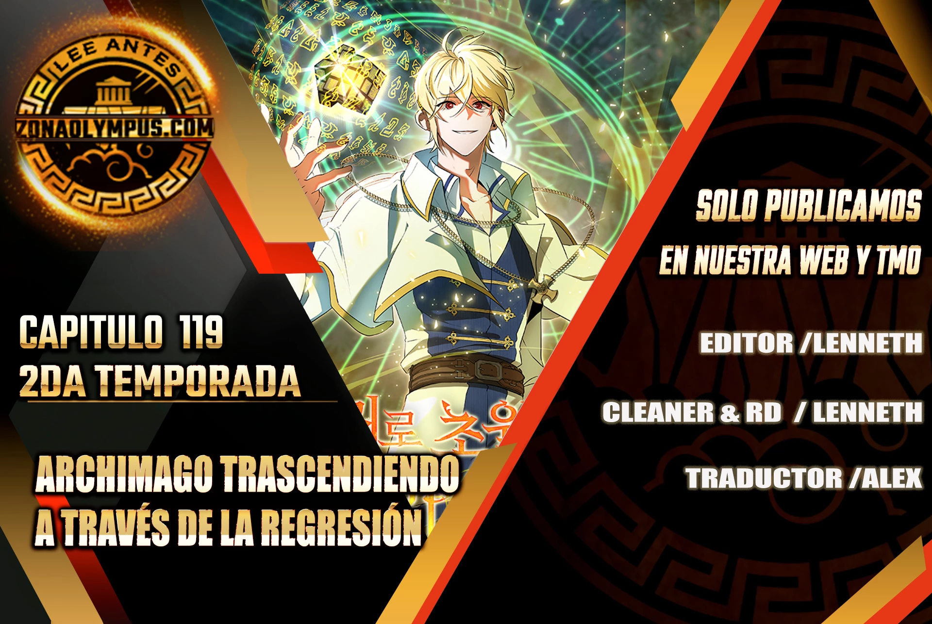 Archimago trascendiendo a través de la regresión Capítulo 119 - Page 1