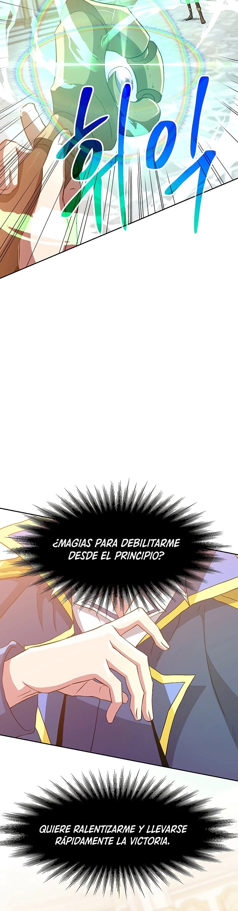 Archimago trascendiendo a través de la regresión Capítulo 12 - Page 22