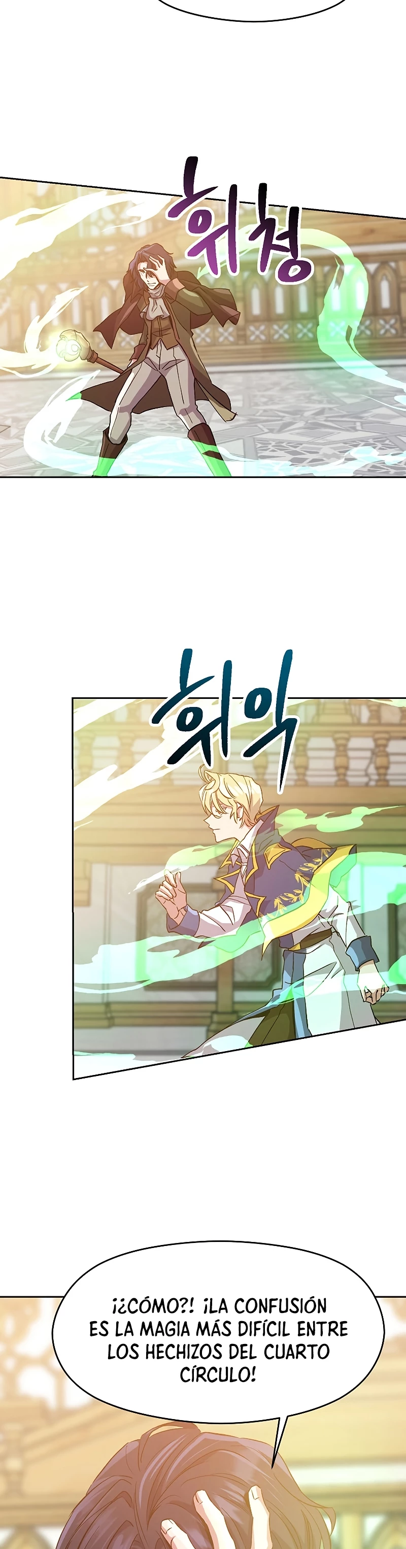 Archimago trascendiendo a través de la regresión Capítulo 12 - Page 24