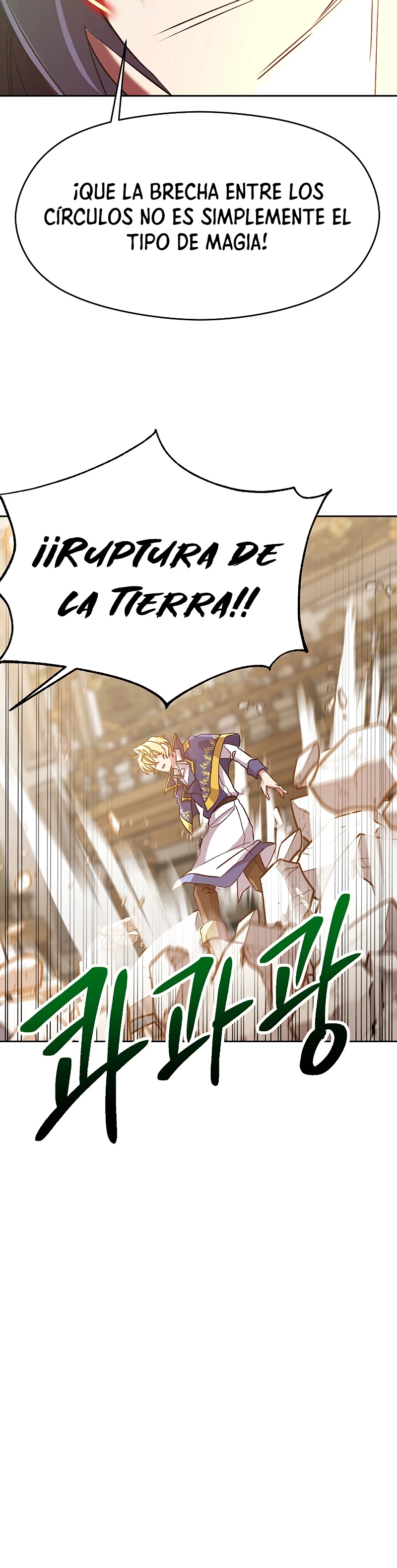 Archimago trascendiendo a través de la regresión Capítulo 12 - Page 28