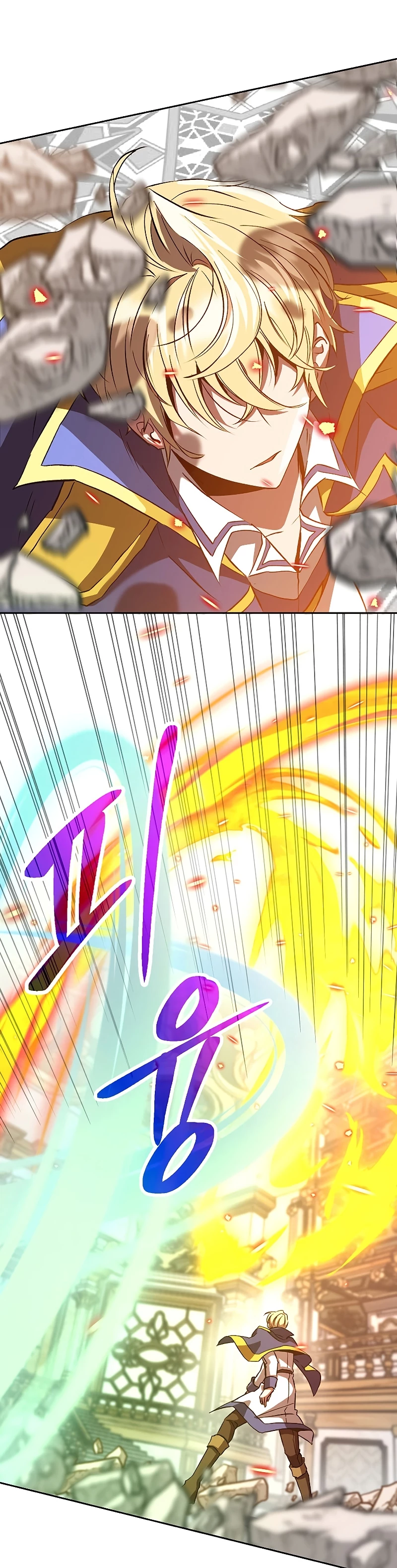 Archimago trascendiendo a través de la regresión Capítulo 12 - Page 29