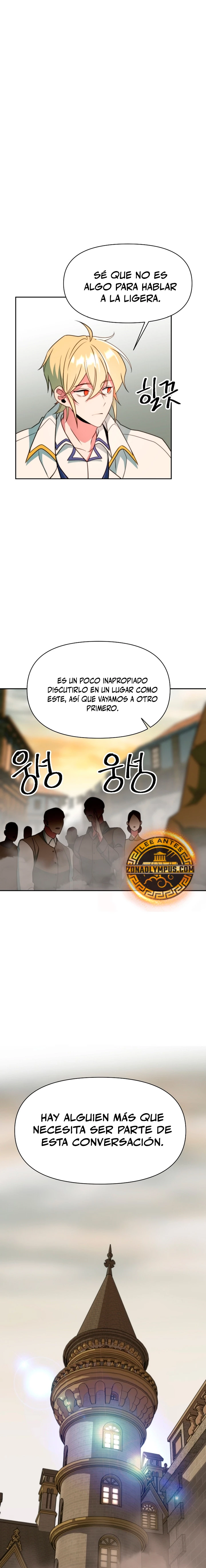 Archimago trascendiendo a través de la regresión Capítulo 122 - Page 17