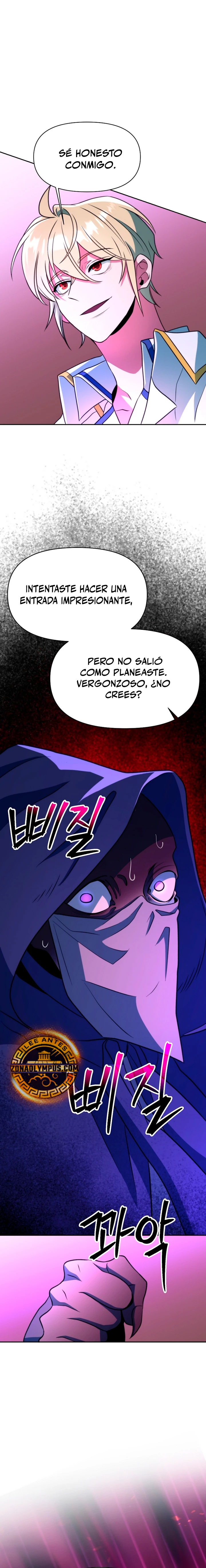 Archimago trascendiendo a través de la regresión Capítulo 124 - Page 6