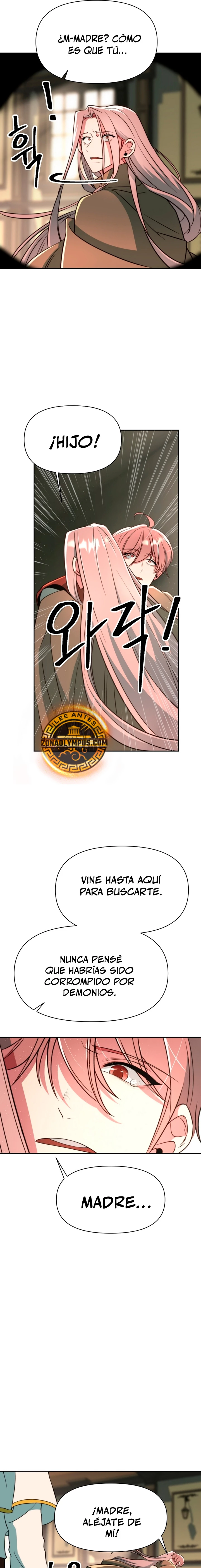 Archimago trascendiendo a través de la regresión Capítulo 125 - Page 7