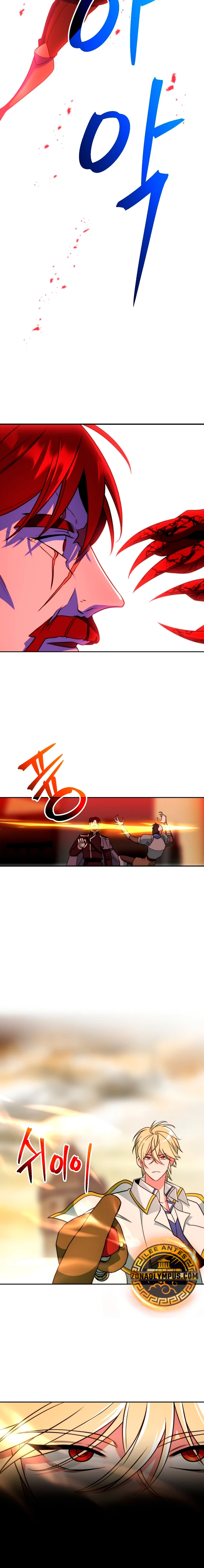 Archimago trascendiendo a través de la regresión Capítulo 126 - Page 10