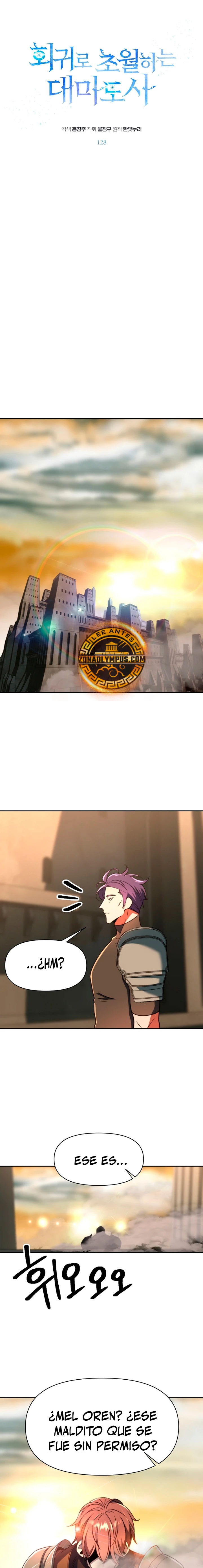 Archimago trascendiendo a través de la regresión Capítulo 128 - Page 2