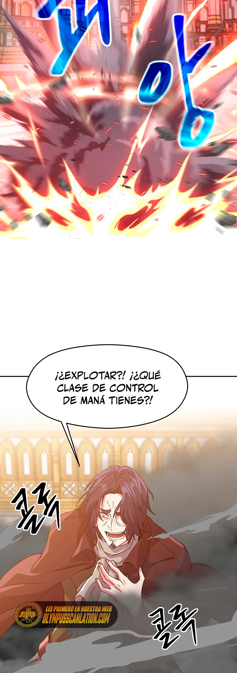 Archimago trascendiendo a través de la regresión Capítulo 13 - Page 5