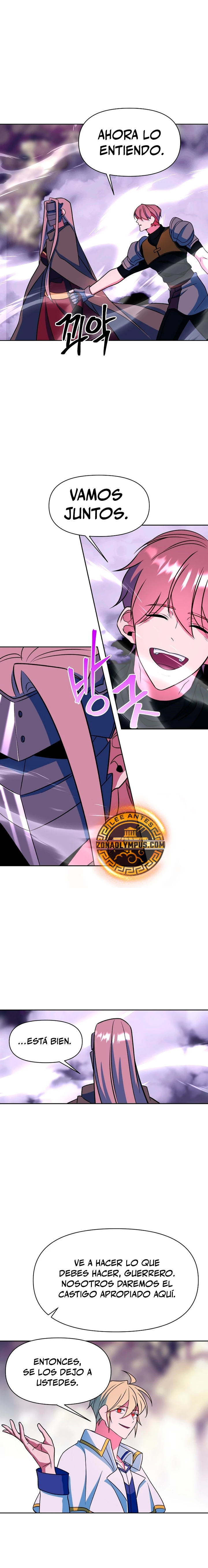 Archimago trascendiendo a través de la regresión Capítulo 131 - Page 4