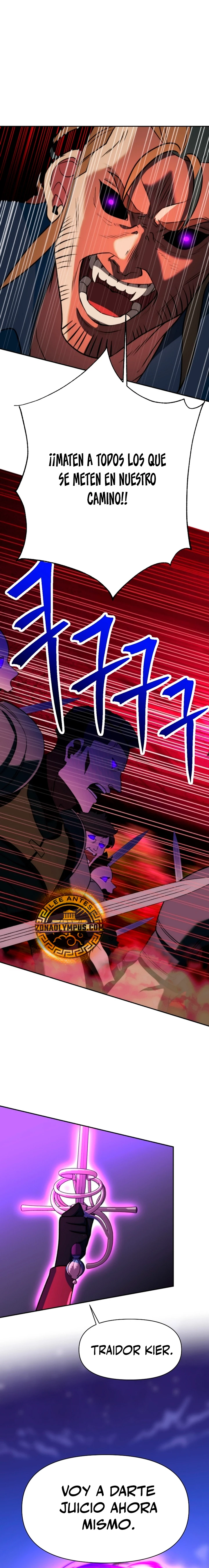 Archimago trascendiendo a través de la regresión Capítulo 131 - Page 6