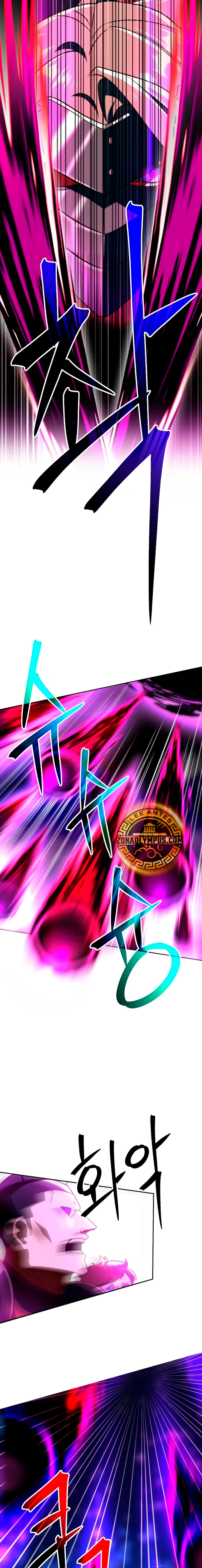 Archimago trascendiendo a través de la regresión Capítulo 131 - Page 8