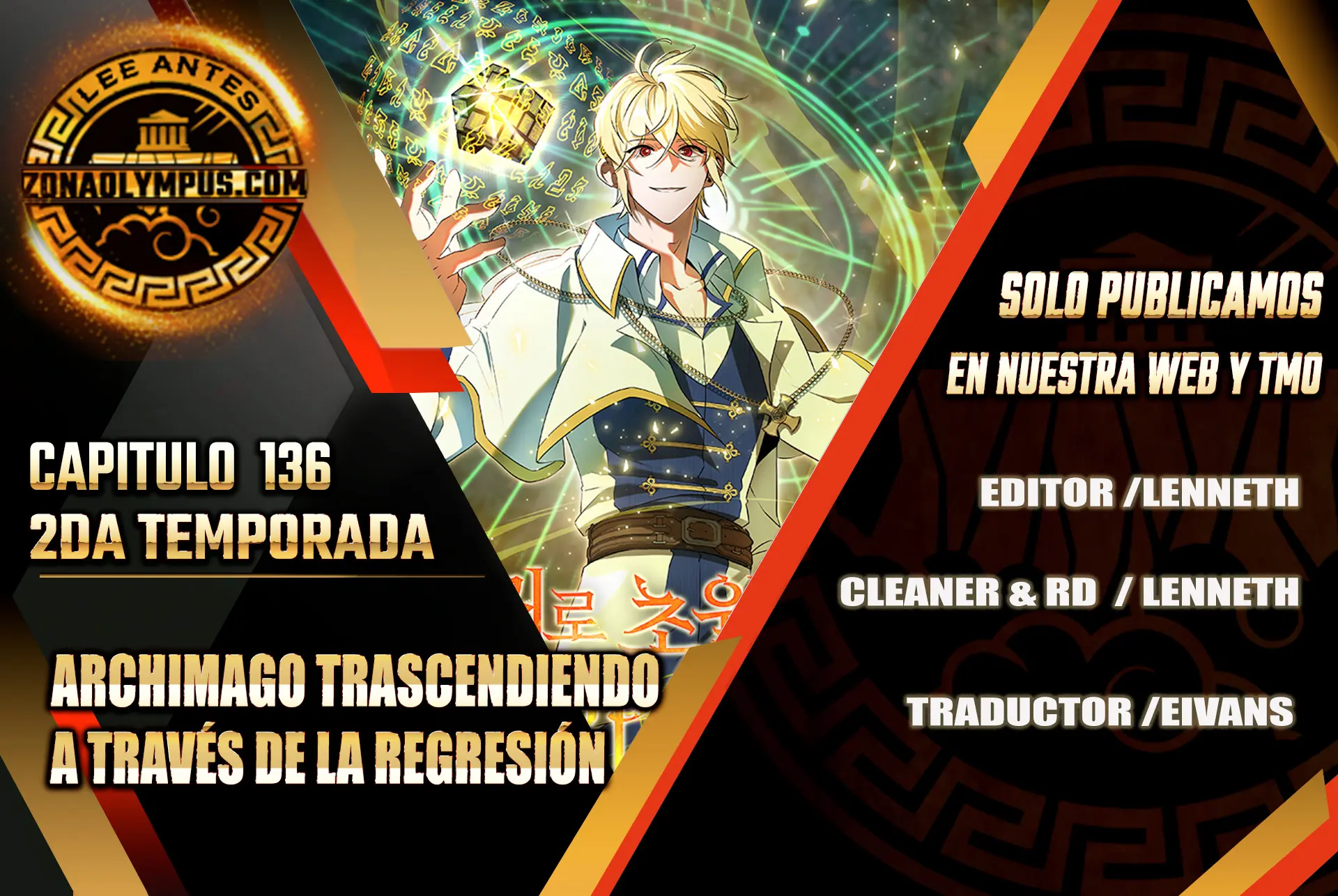 Archimago trascendiendo a través de la regresión Capítulo 136 - Page 1