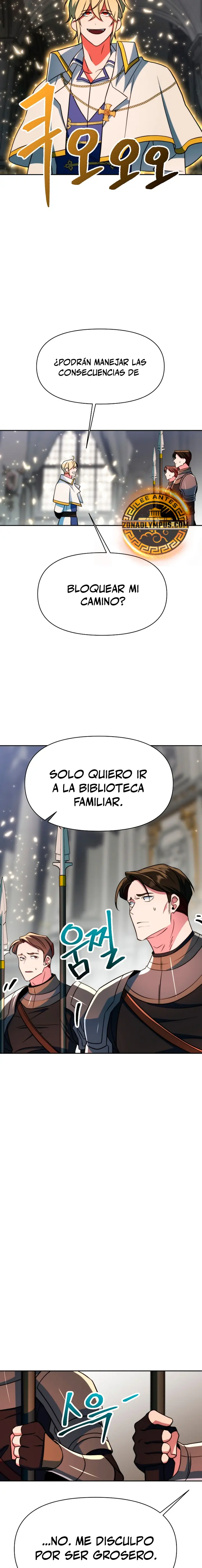 Archimago trascendiendo a través de la regresión Capítulo 136 - Page 5