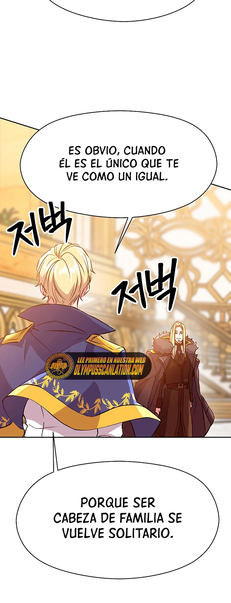 Archimago trascendiendo a través de la regresión Capítulo 14 - Page 32