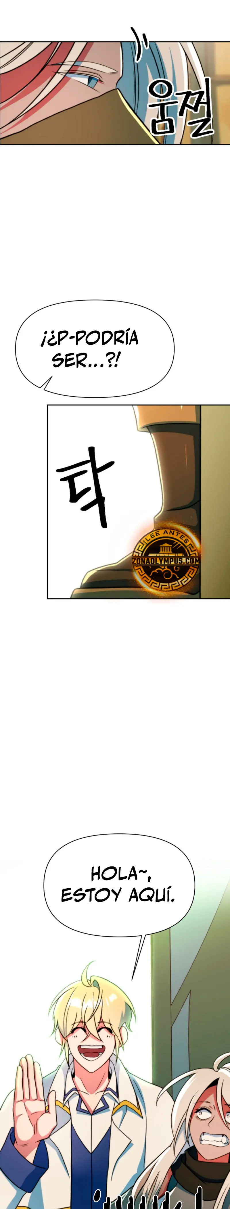 Archimago trascendiendo a través de la regresión Capítulo 140 - Page 22