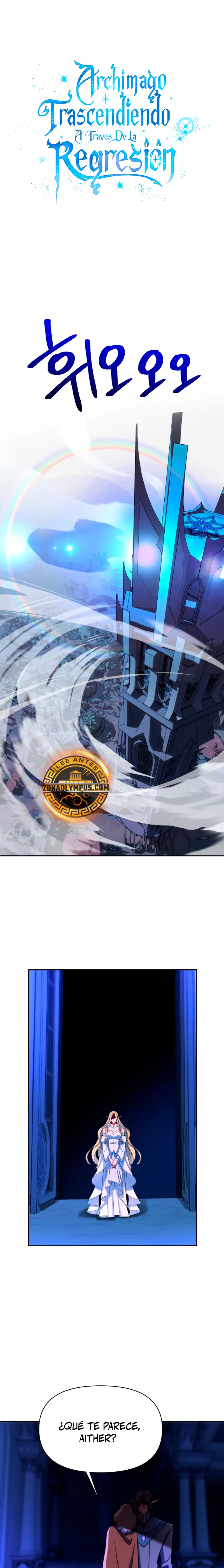 Archimago trascendiendo a través de la regresión Capítulo 143 - Page 2