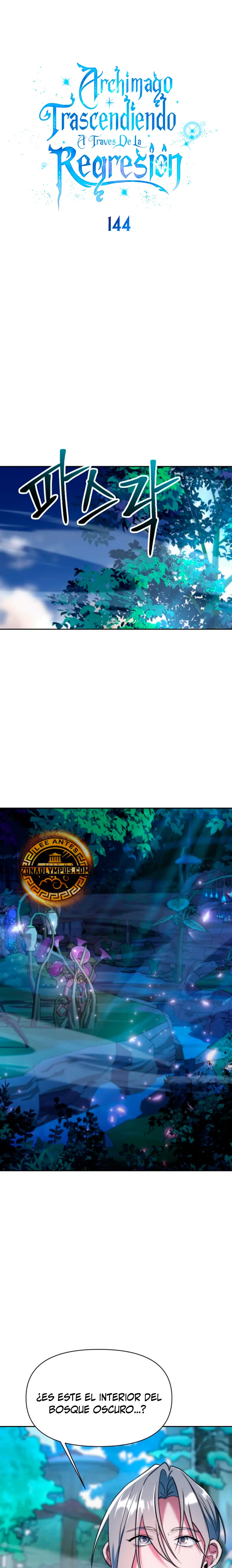 Archimago trascendiendo a través de la regresión Capítulo 144 - Page 2