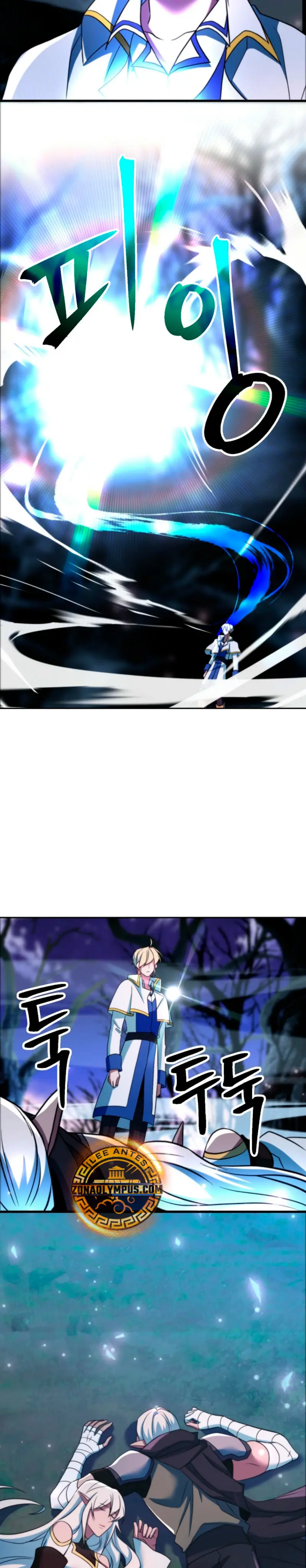 Archimago trascendiendo a través de la regresión Capítulo 147 - Page 30