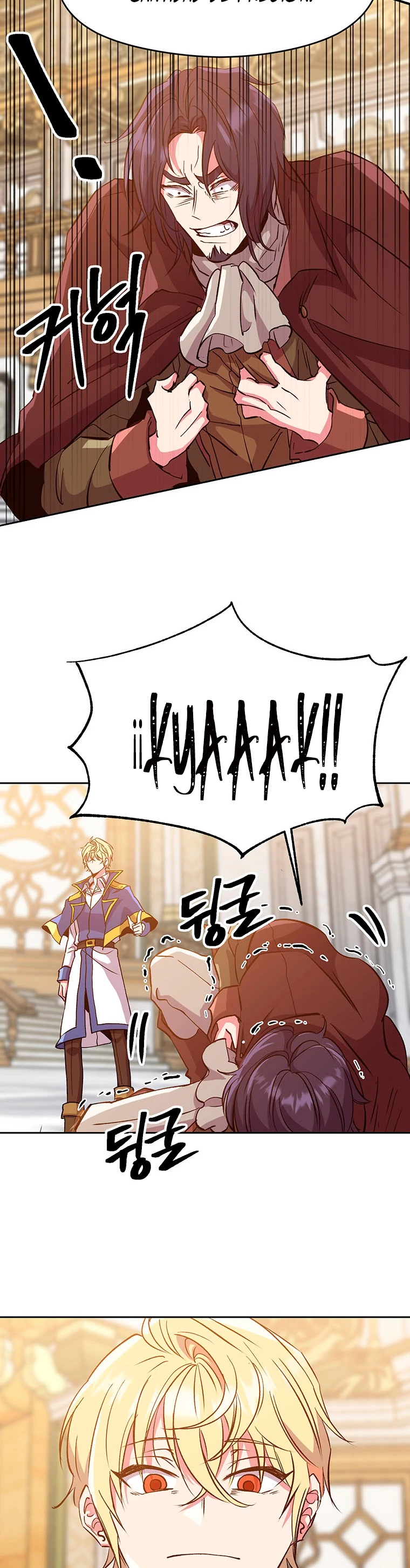 Archimago trascendiendo a través de la regresión Capítulo 15 - Page 18