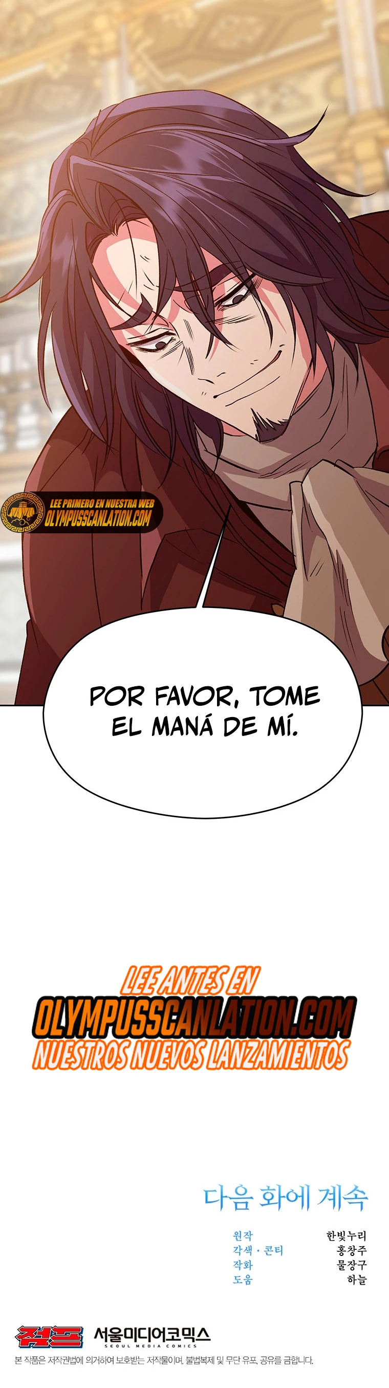 Archimago trascendiendo a través de la regresión Capítulo 15 - Page 44