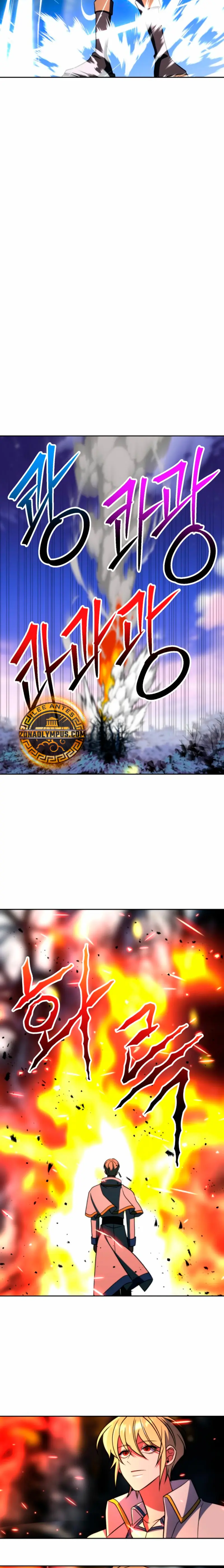 Archimago trascendiendo a través de la regresión Capítulo 151 - Page 24