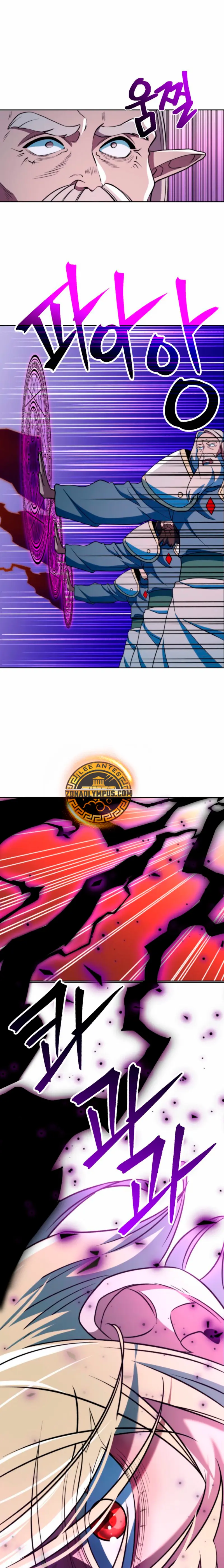 Archimago trascendiendo a través de la regresión Capítulo 153 - Page 14