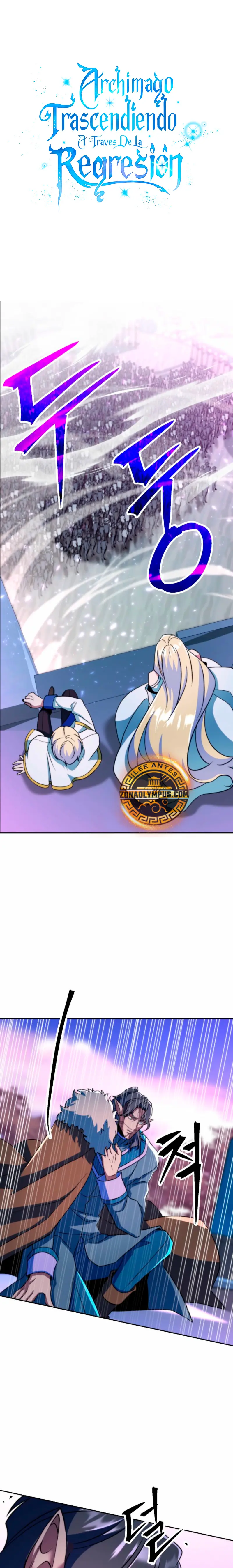 Archimago trascendiendo a través de la regresión Capítulo 153 - Page 2