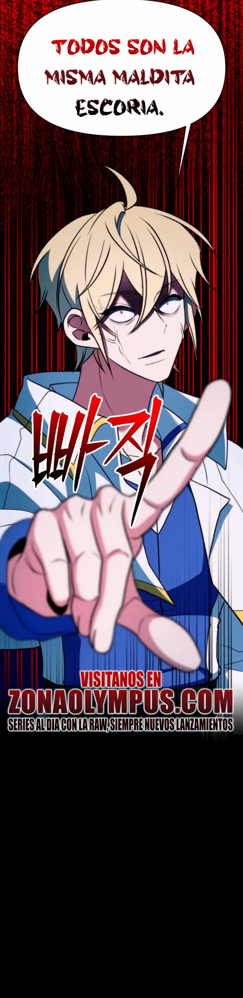 Archimago trascendiendo a través de la regresión Capítulo 153 - Page 27