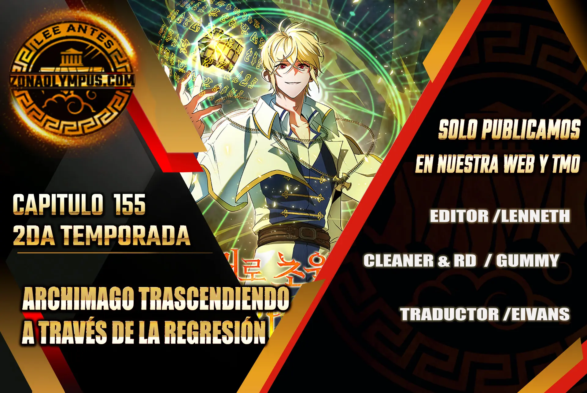 Archimago trascendiendo a través de la regresión Capítulo 155 - Page 1