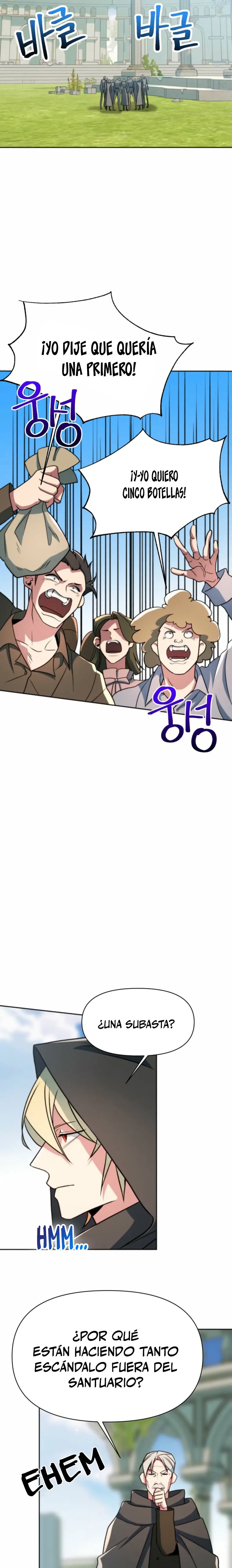 Archimago trascendiendo a través de la regresión Capítulo 156 - Page 12