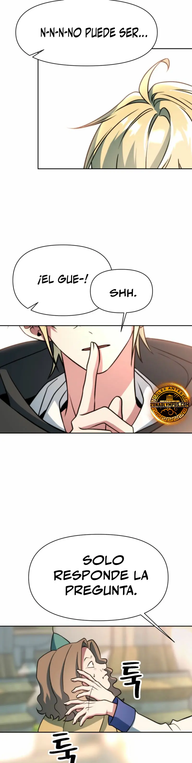 Archimago trascendiendo a través de la regresión Capítulo 156 - Page 27