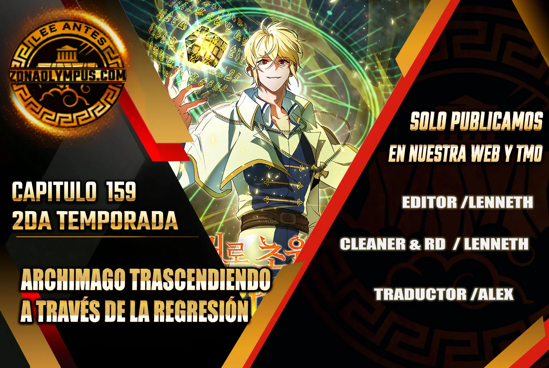 Archimago trascendiendo a través de la regresión Capítulo 159 - Page 1