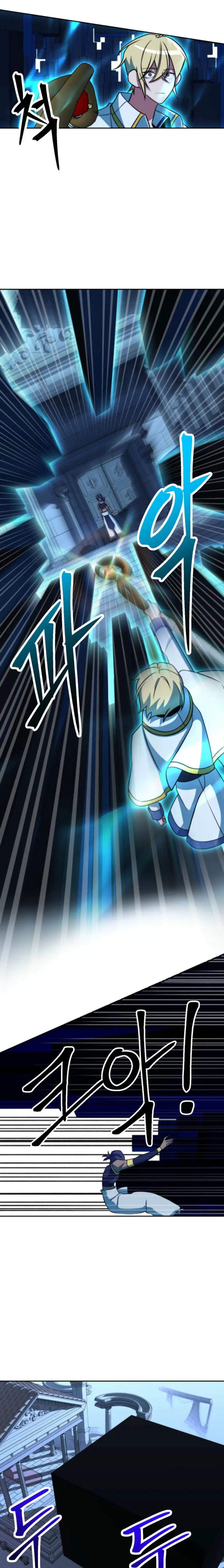 Archimago trascendiendo a través de la regresión Capítulo 159 - Page 19