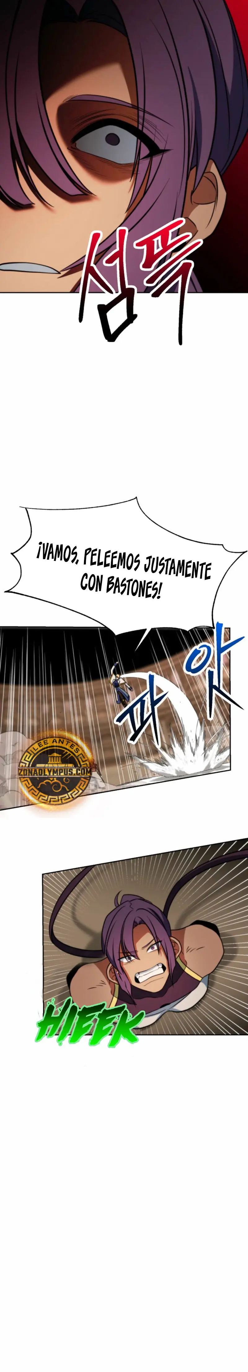 Archimago trascendiendo a través de la regresión Capítulo 159 - Page 22