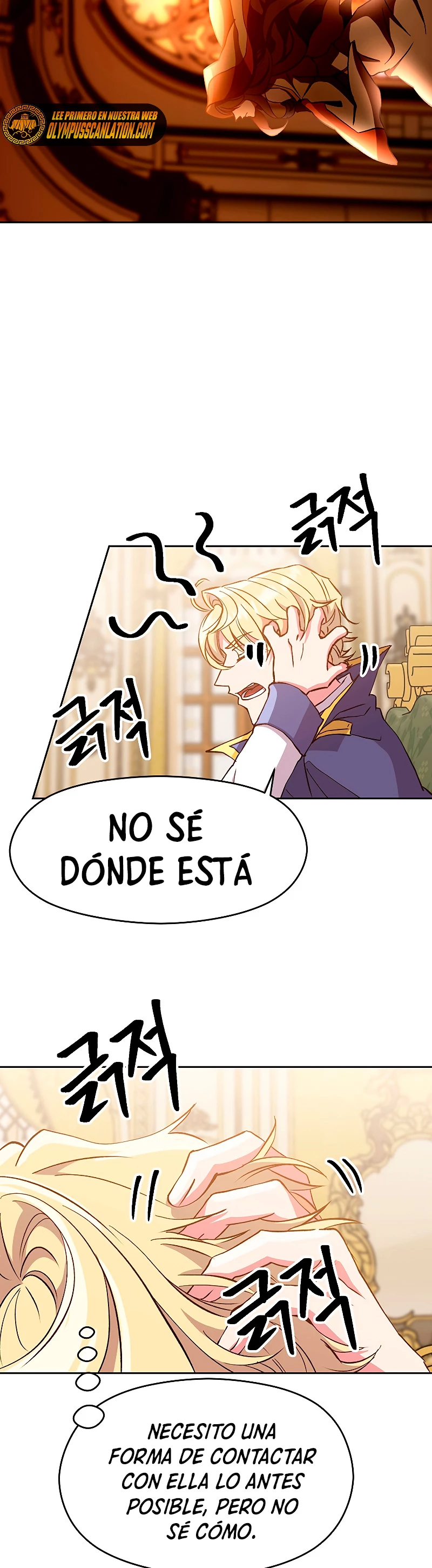 Archimago trascendiendo a través de la regresión Capítulo 16 - Page 23