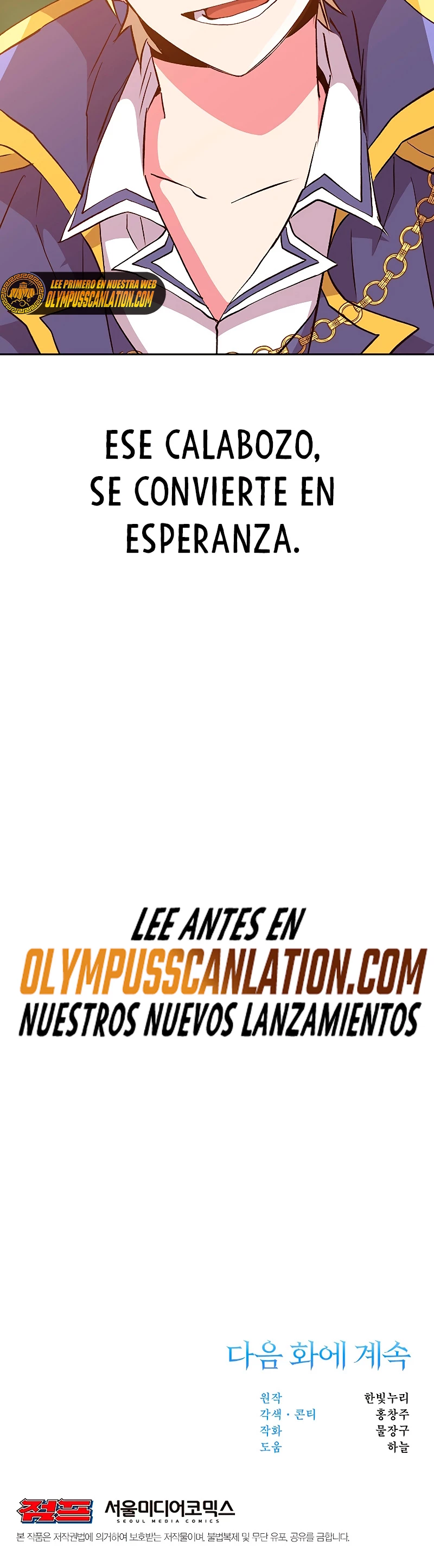 Archimago trascendiendo a través de la regresión Capítulo 16 - Page 42